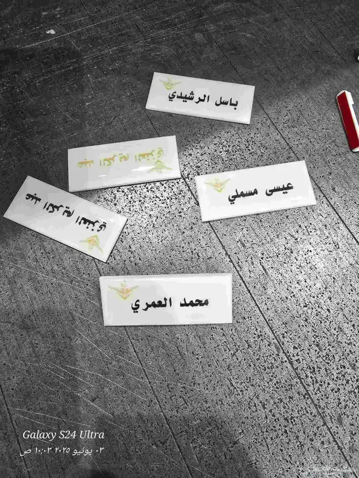 طباعة مطبوعات بروش دبوس بروش مغناطيس كرت فاتورة ختم فاتورة 0