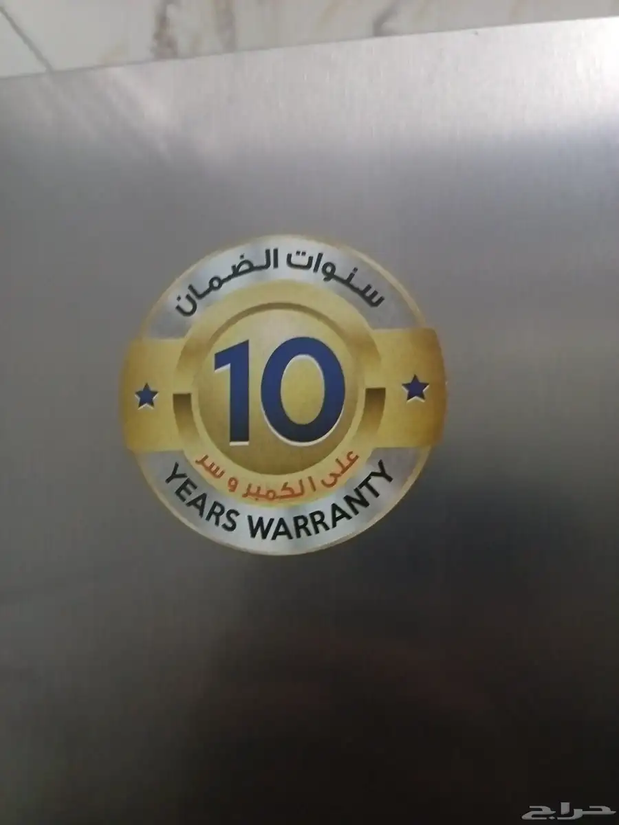 ثلاجه كبيره للبيع نظيفة جدا موجوده جده 8