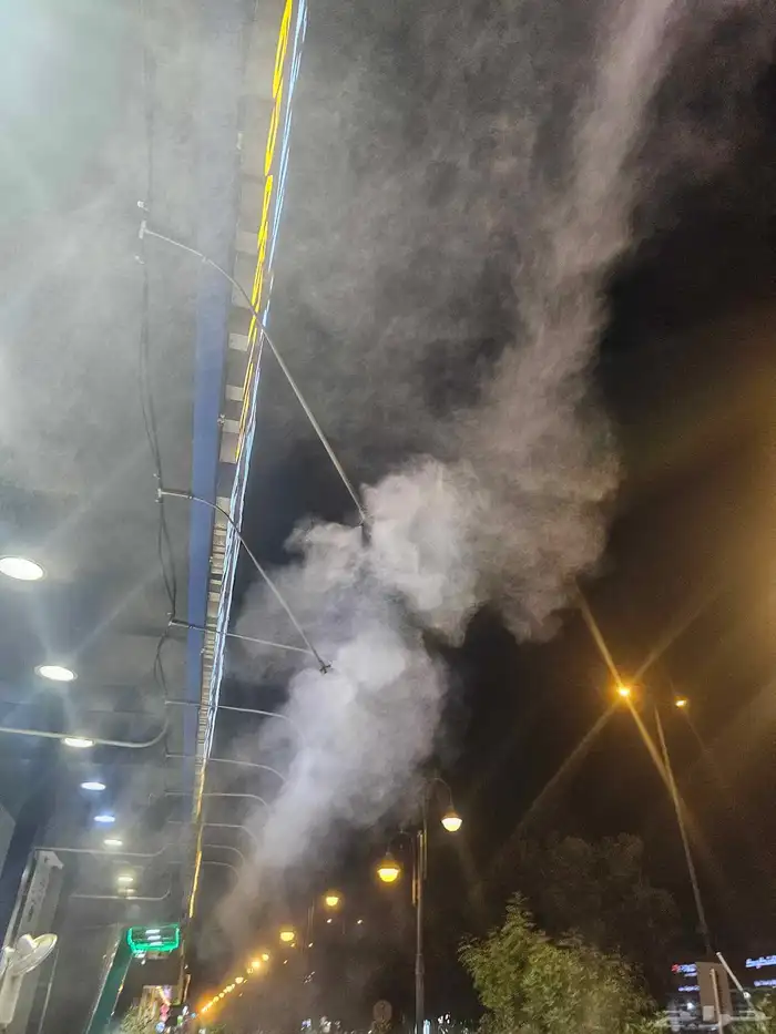 ضباب ورذاذ 9