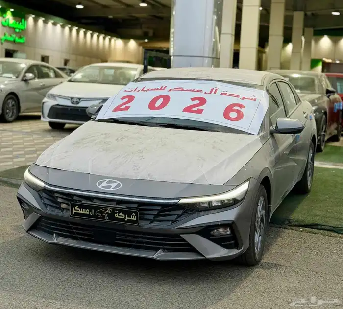 النترا سمارت سعودي الناغي 2026 2.0 0