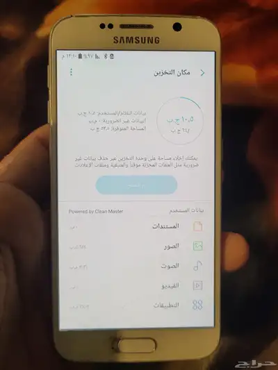 Samsung Galaxy S6 6