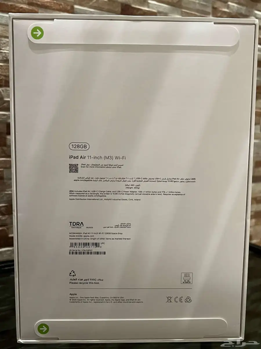 ايباد اير 11انش (m3) wi-Fi 2