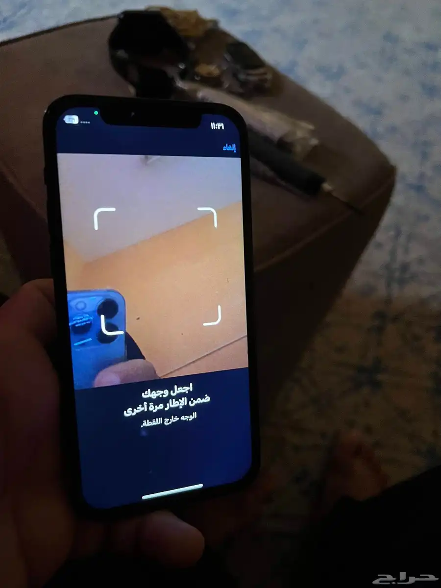 iPhone 12 pro 5