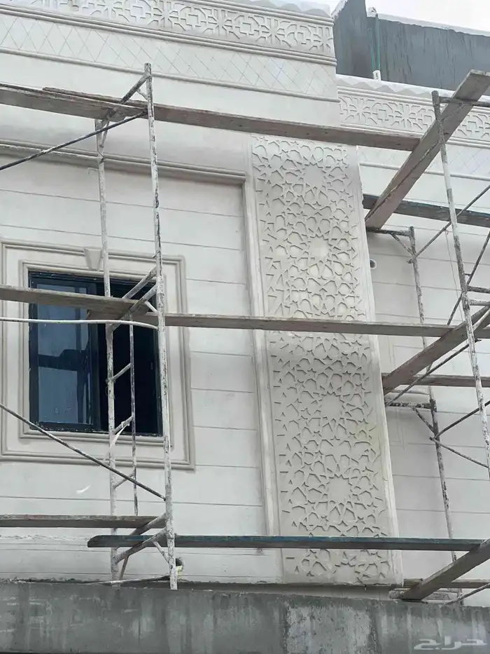 لياسه ملونه بديل الحجر الطبيعي تغنيك عن اللياسه العادية والب 2