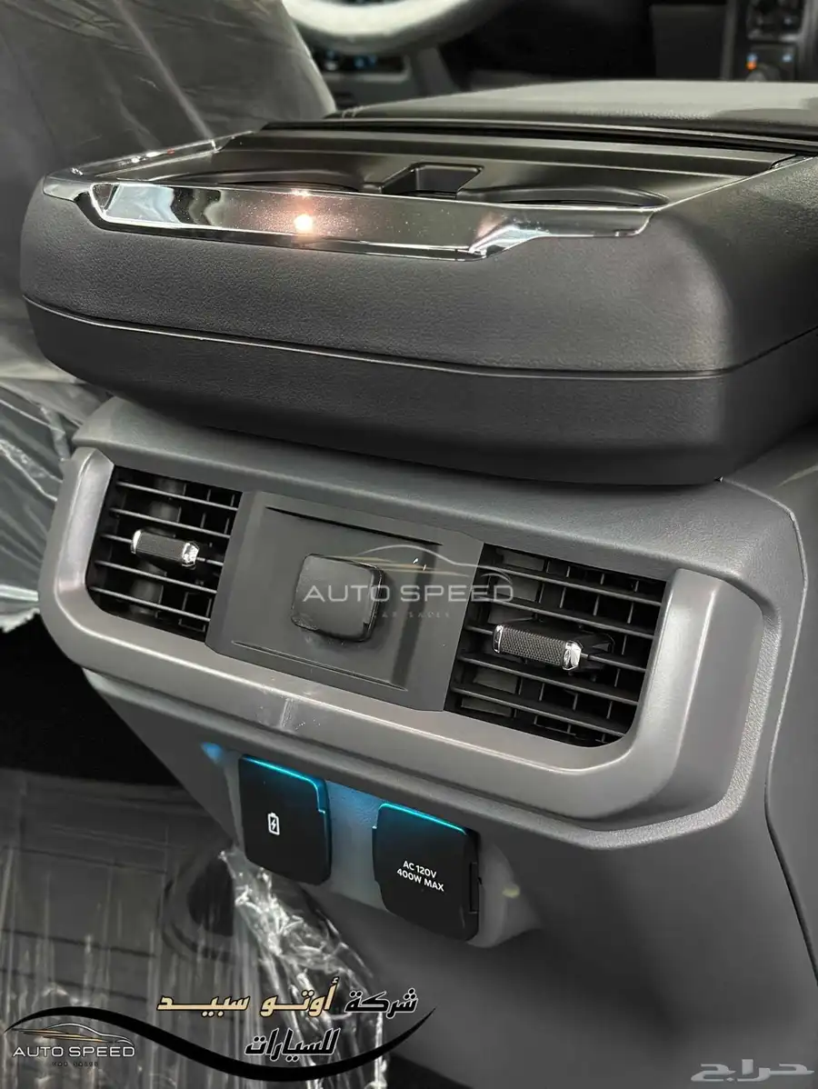 فورد F150 XLT غمارتين 2024 9