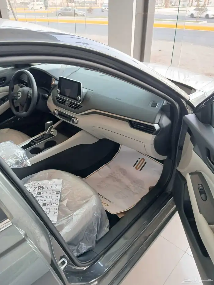 الاتيماء S 2025 15