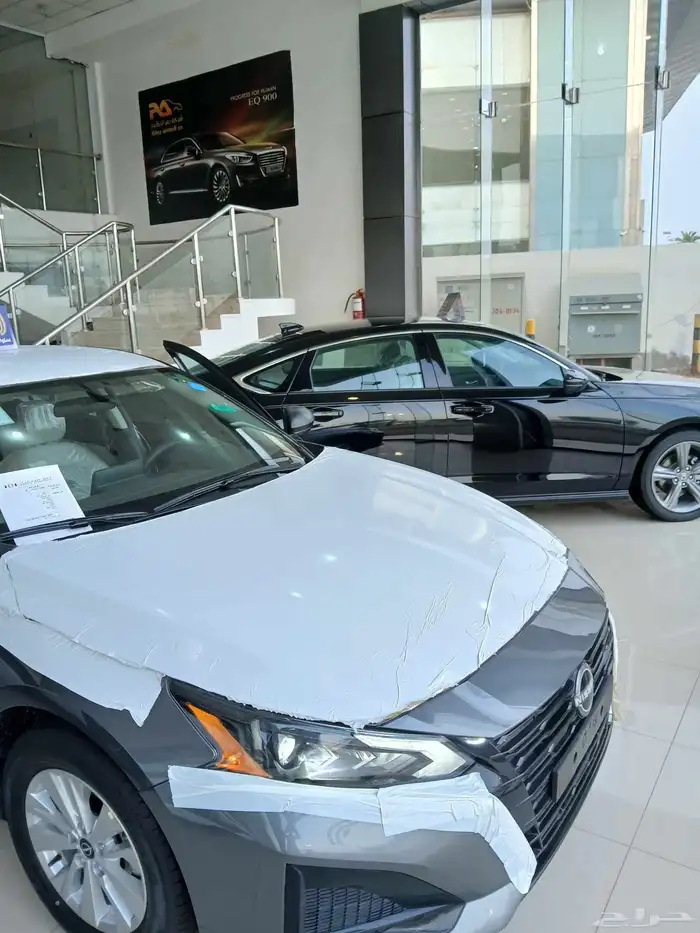الاتيماء S 2025 2