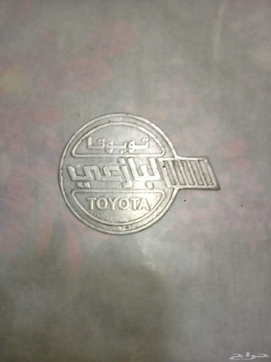 تويوتا كراسيد 1990 index