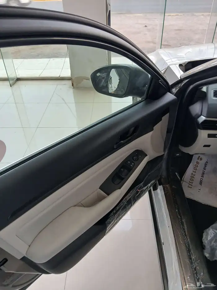 الاتيماء S 2025 12