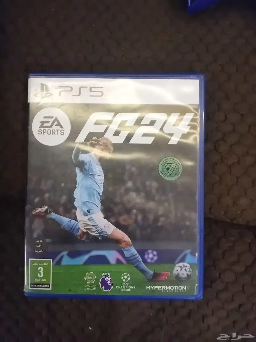 فيفا24 اصليه نضيفه 1