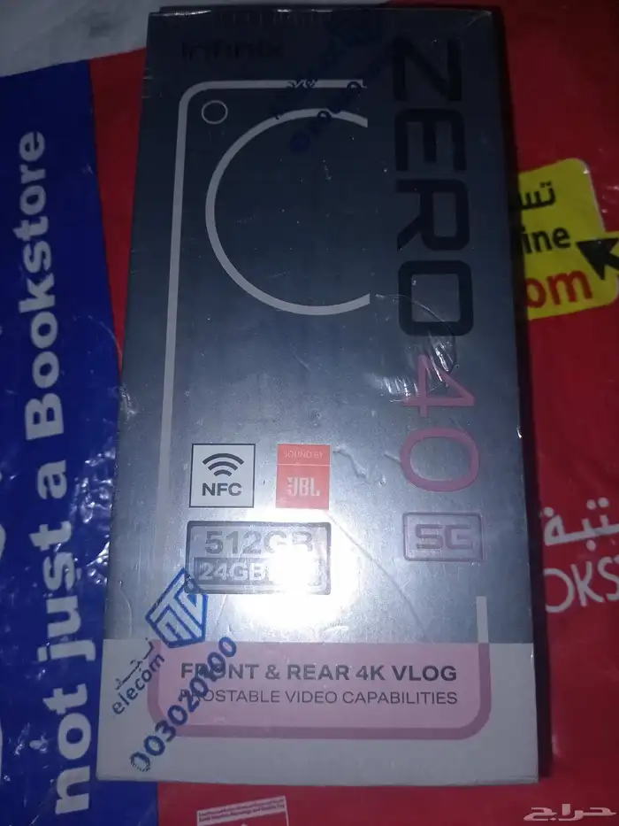 جوال انفنكس زيرو 40 infinix zero 40 5g 0