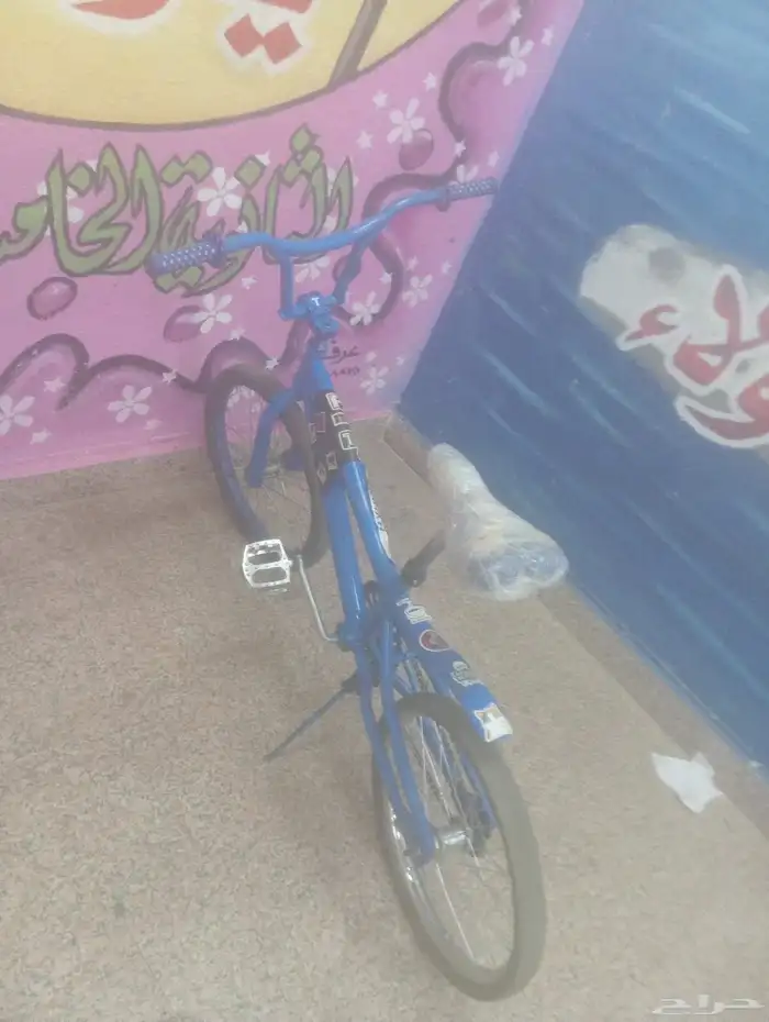 سيكل كوبرا 1