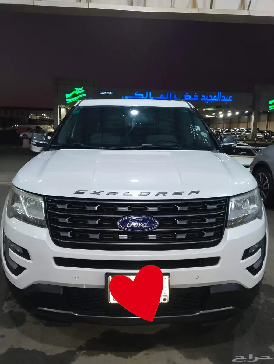 FORD EXPLORER 2017 index