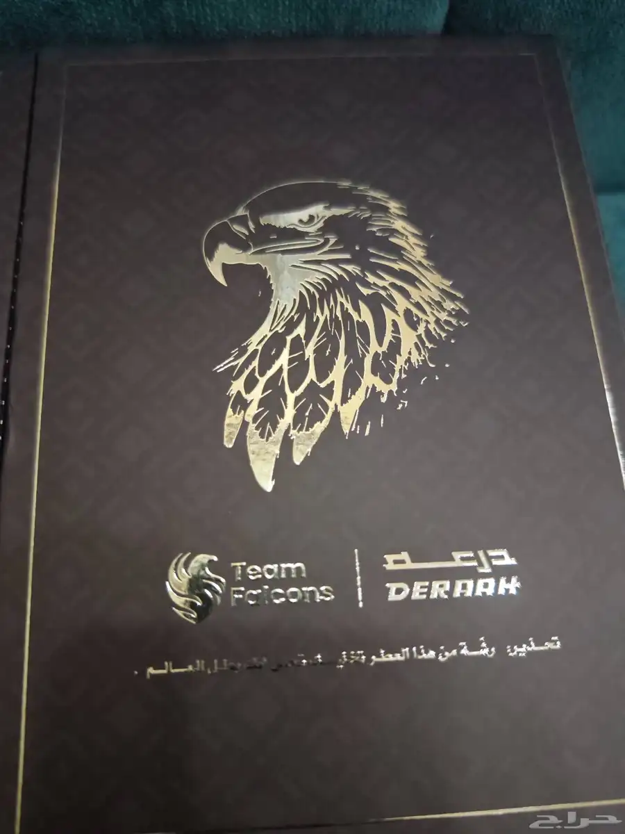 بيع عطر فالكونز 1