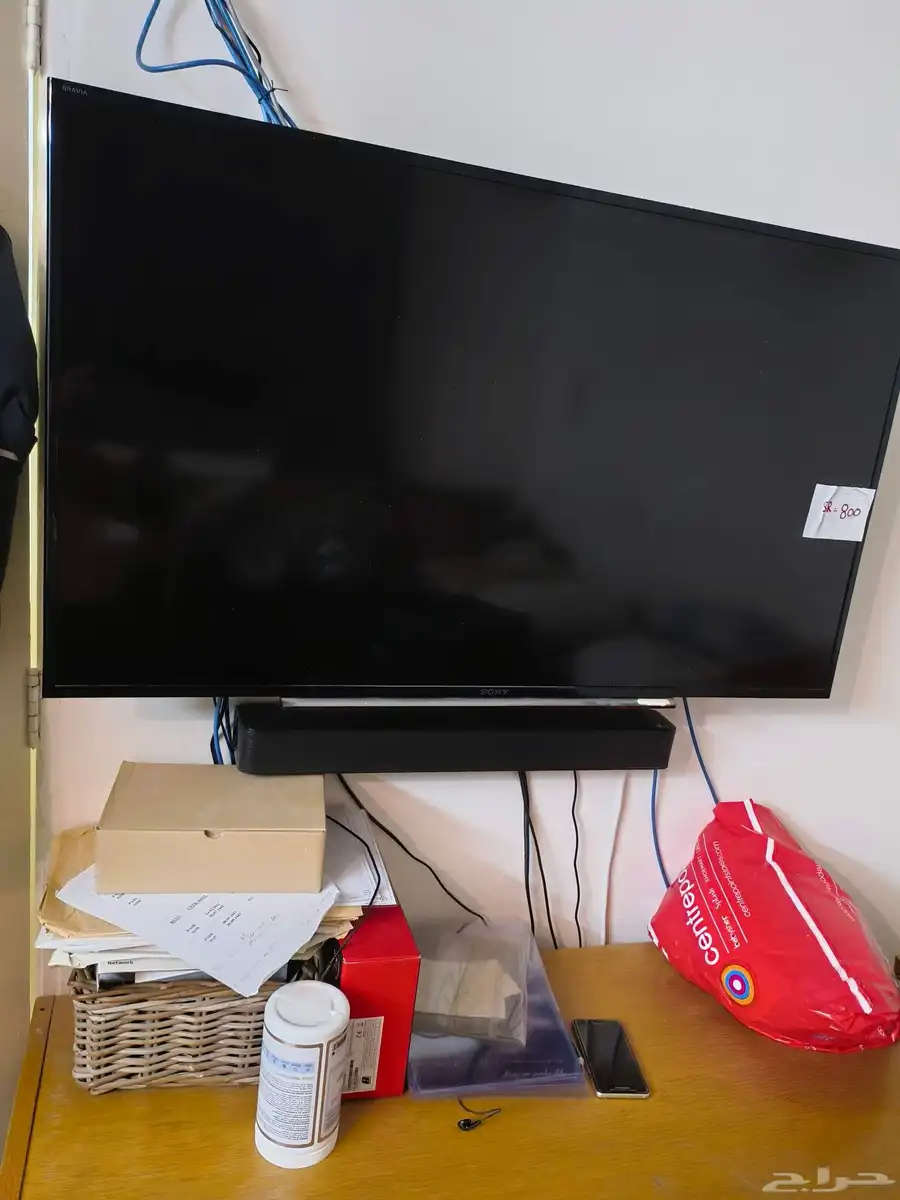 Urgent Shift Sale Sofa TV Fridge Bed Washing Machine index