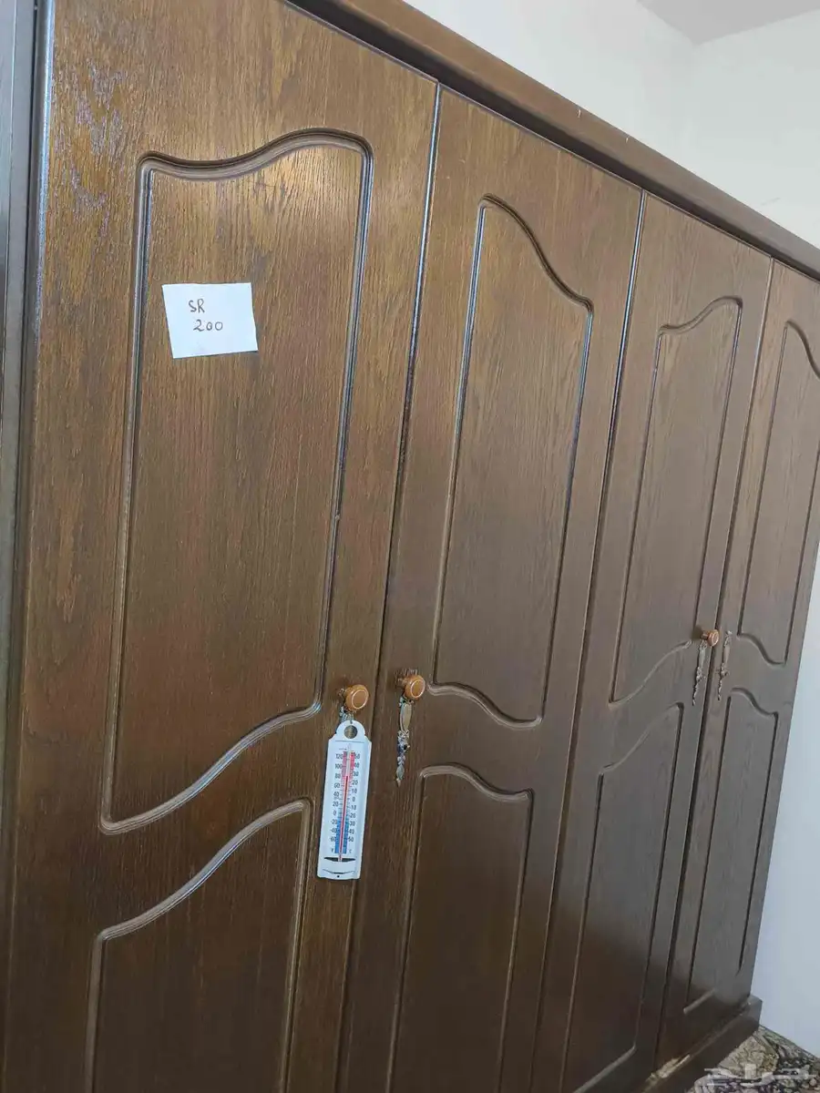Urgent Shift Sale Sofa TV Fridge Bed Washing Machine index