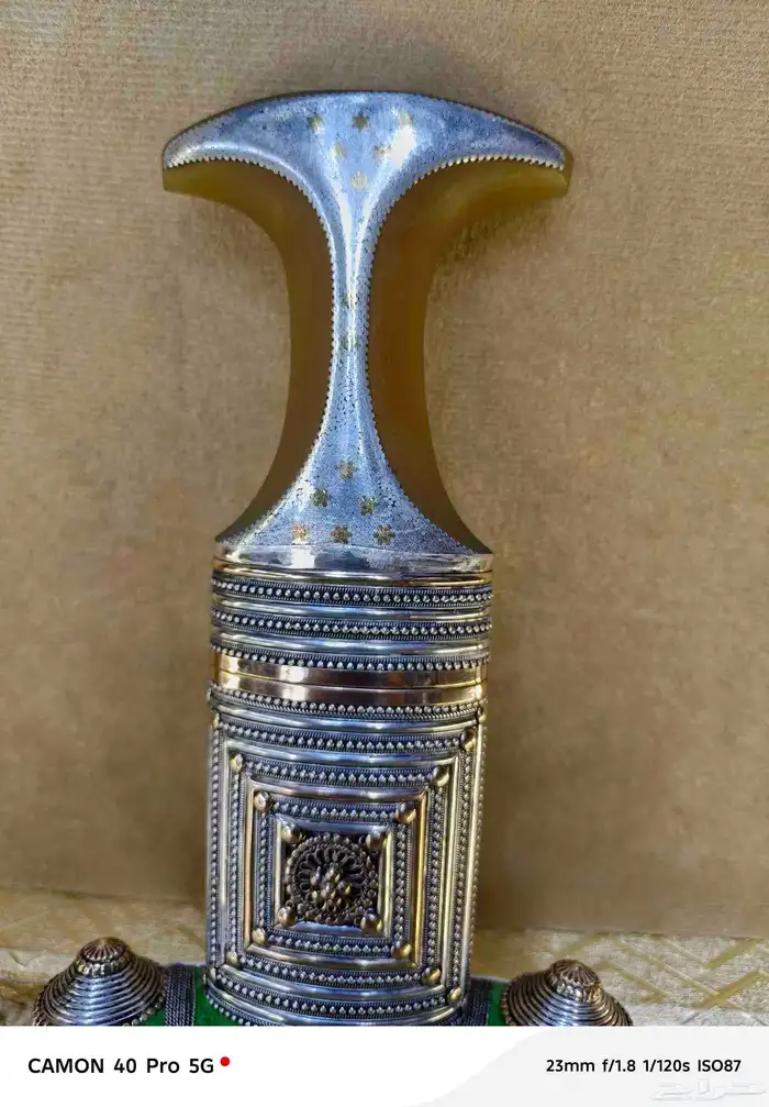 خناجر جوافي جنابي شفار سكاكيين ذريع فخمه جدا 1
