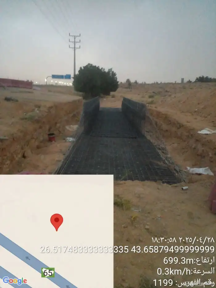 ابو محمد للمقاولات العامه استراحات عماره ملاحق مسابح مساجد ا 1