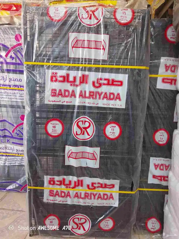 سراير مراتب مخدات بطانيه 12