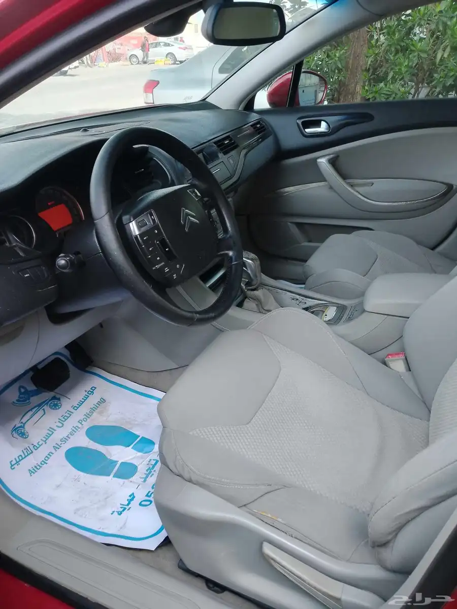 Citroen C 5 Model 2010 auto gear km 30 index