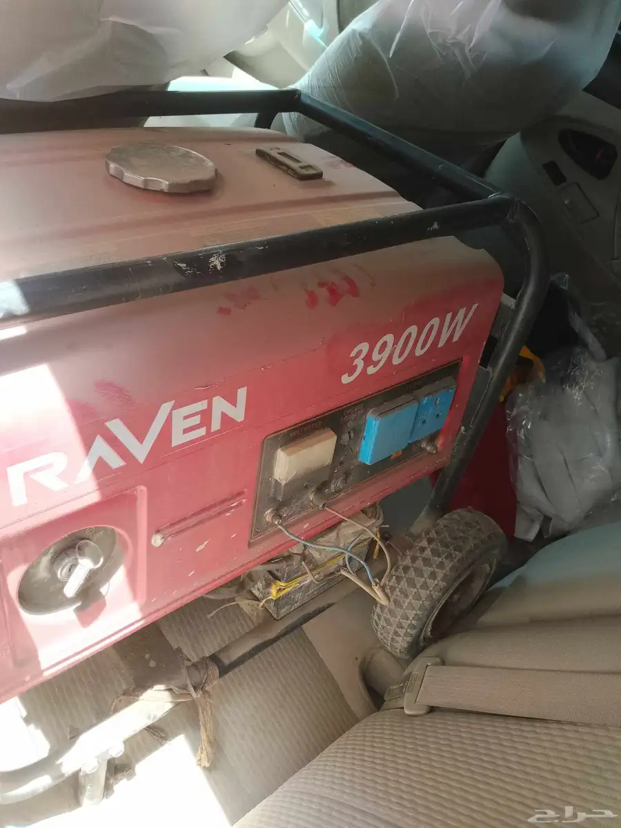 ماطور كهرباء RAVEN 3900W 0