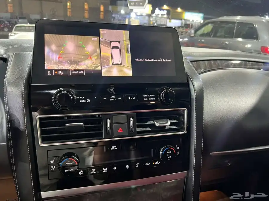 نيسان باترول بلاتينيوم 2022 8