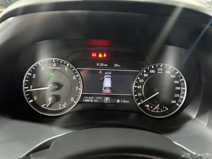 نيسان باترول بلاتينيوم 2022 9