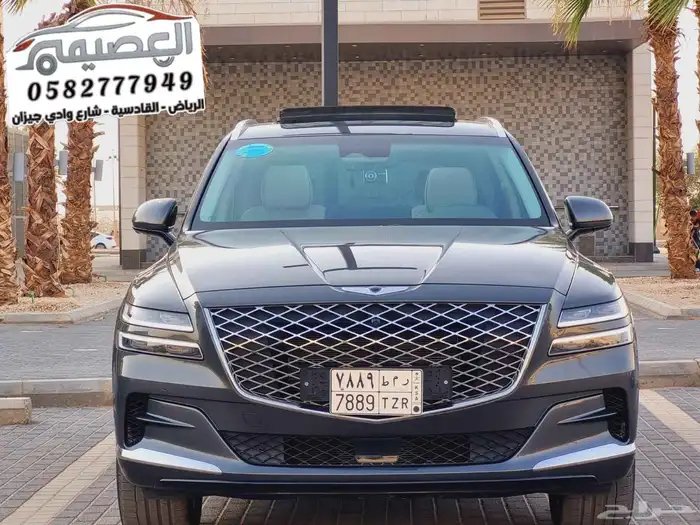 جينيسيس 2022 وكاله 3