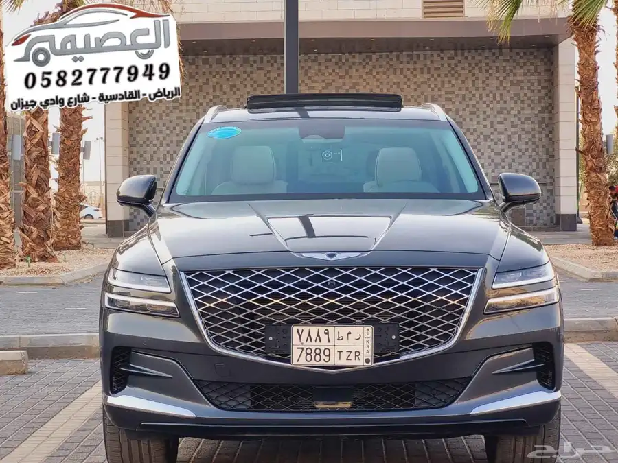 جينيسيس 2022 وكاله 3