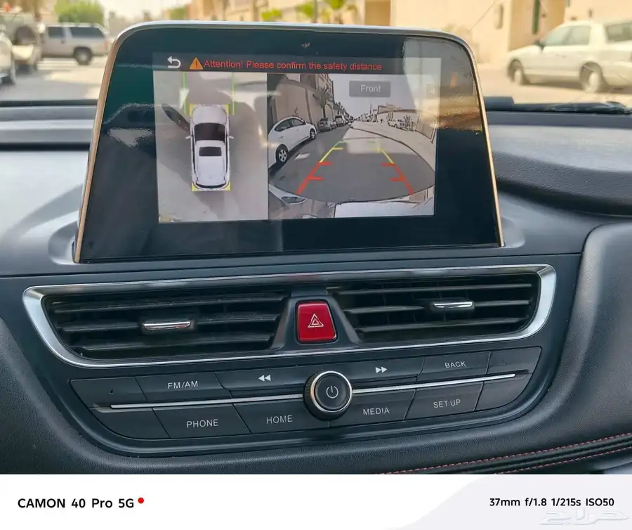 جاك 2022 S3 JAC بنزين بحالة ممتازة 15