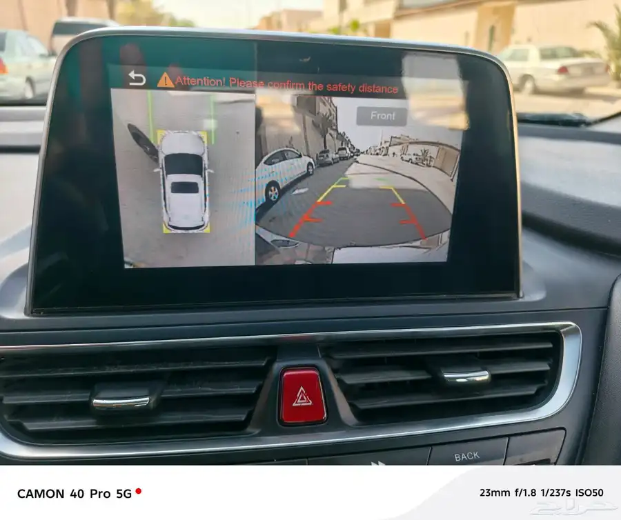 جاك 2022 S3 JAC بنزين بحالة ممتازة 16