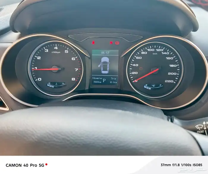 جاك 2022 S3 JAC بنزين بحالة ممتازة 20