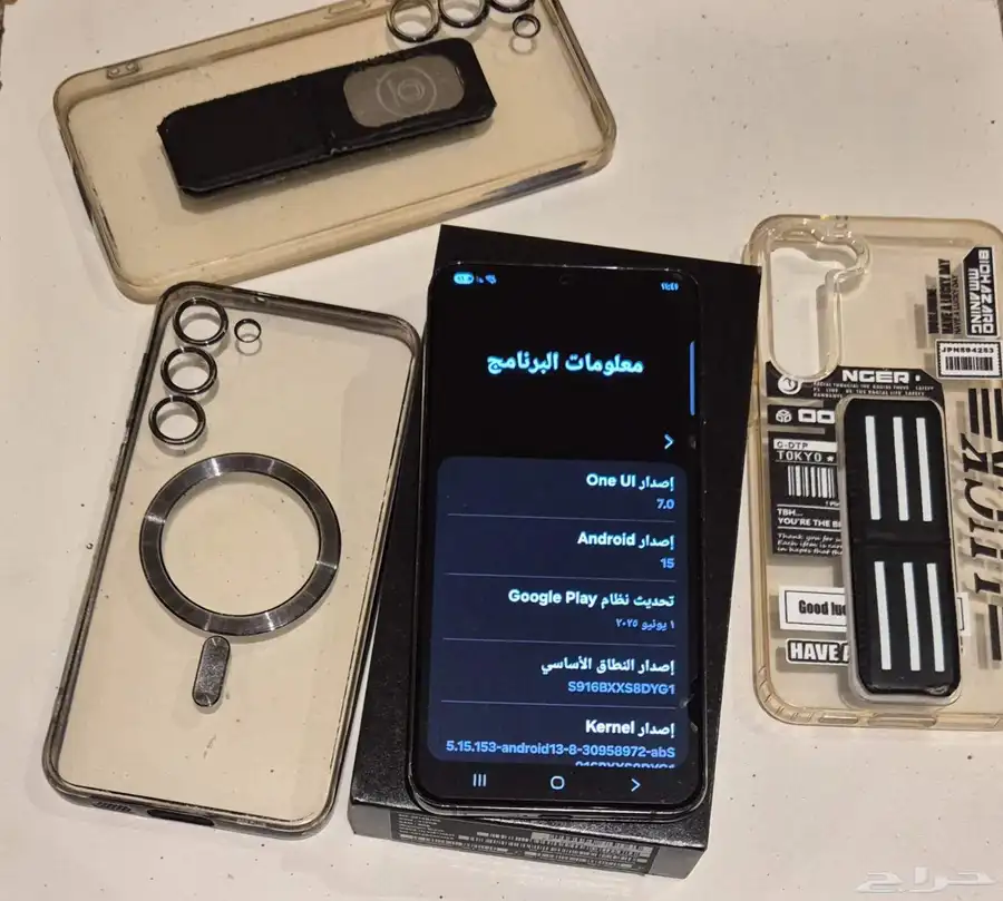 جالكسي s23 ذاكره 512 2