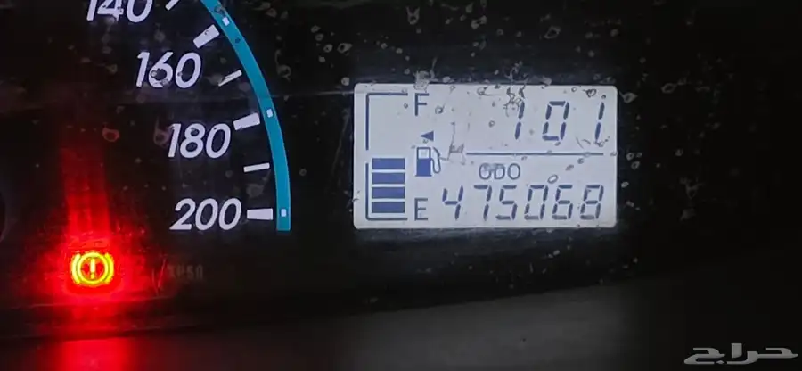 عداد يارس ياركب من موديل 2006 ال 2013 2