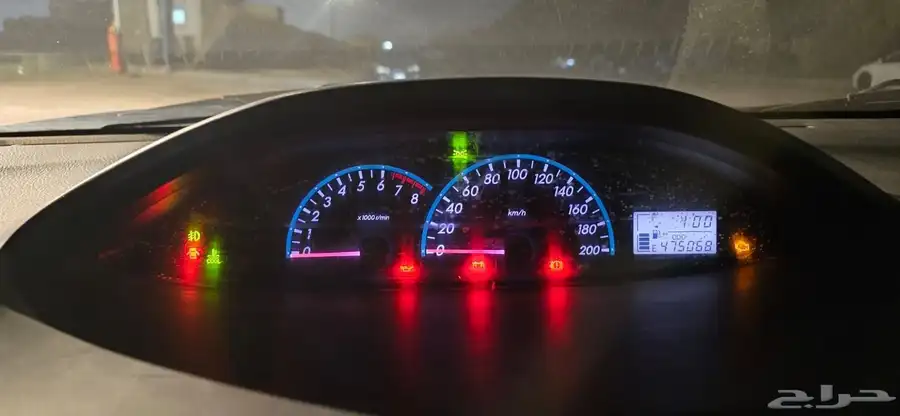 عداد يارس ياركب من موديل 2006 ال 2013 0
