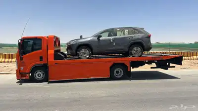 سطحة حايل الاجميع. انحاء المملكه 0