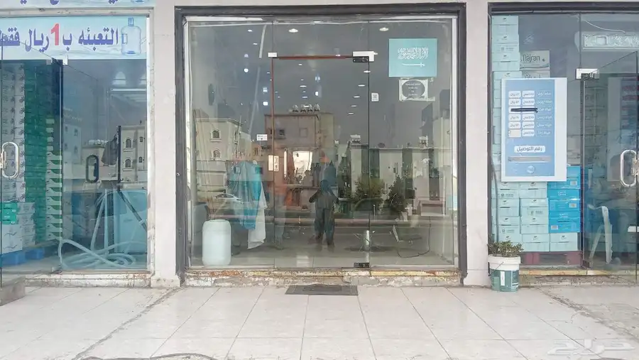 صالون للحلاقة في حي الراقي للتقبيل 1