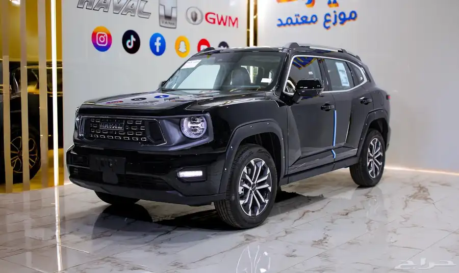 هافال H7 فل كامل 2026 عروض خاصه على الكاش والتمويل index