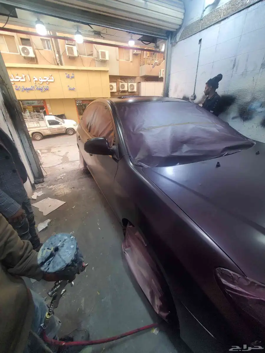 رش بويه لمعت وكله 3