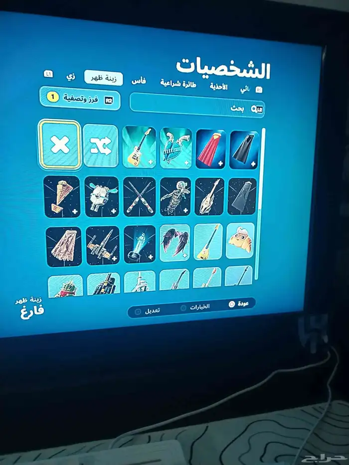 حساب فورت نايت انسام 120 9