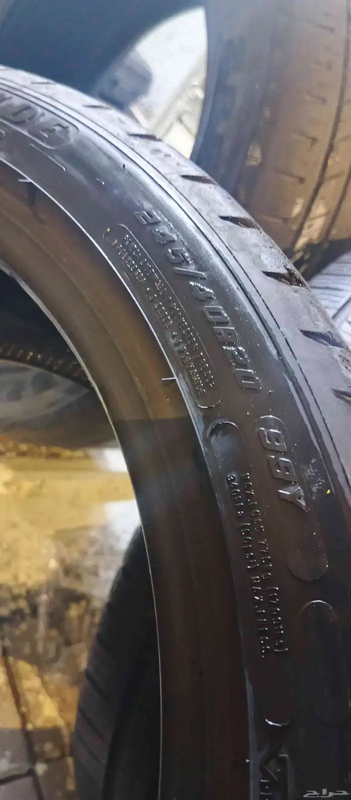 كفرات مستخدمة نظيفة 14