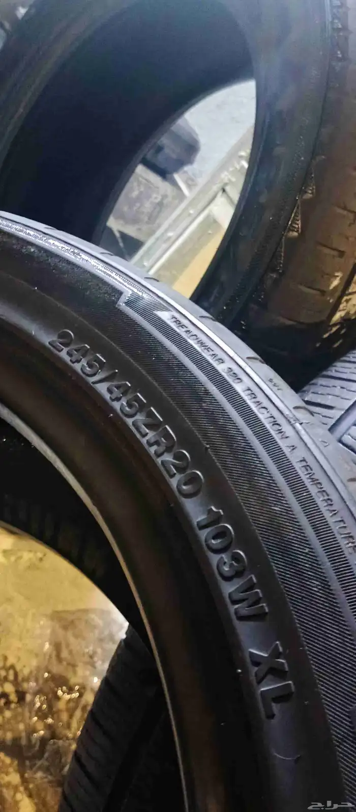 كفرات مستخدمه نظيفه مختلفه 5