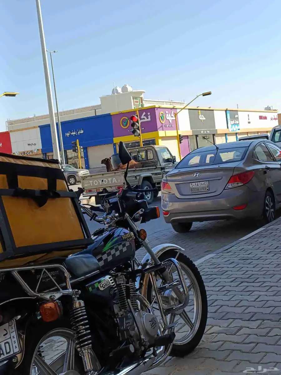دباب 0