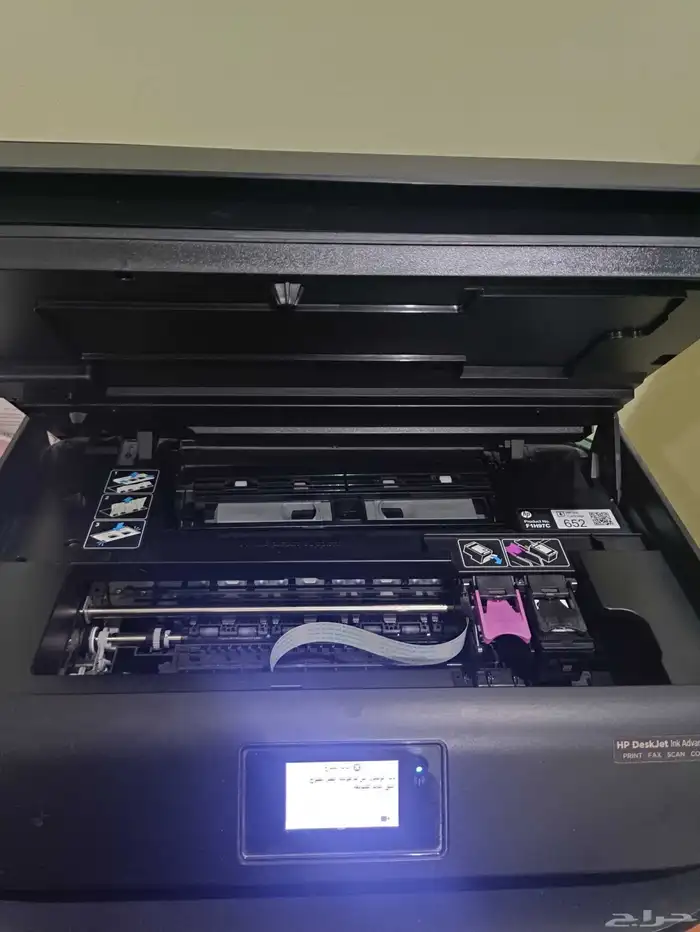 طابعه اش بي 1