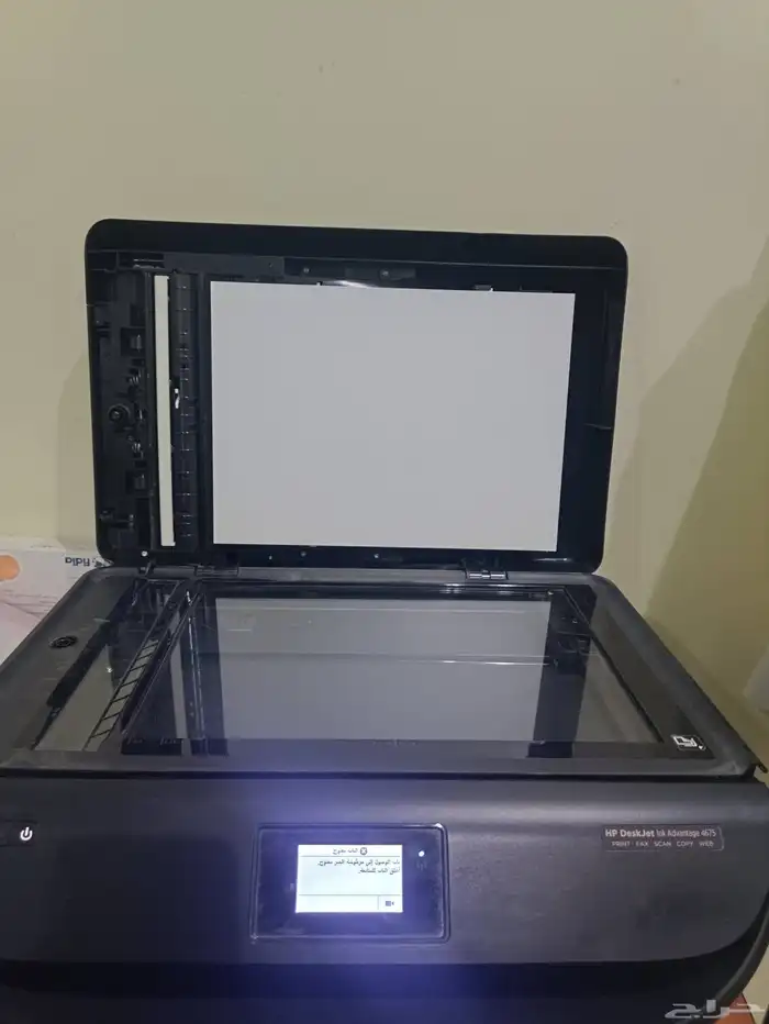 طابعه اش بي 2