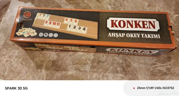 OKEY التركية 1