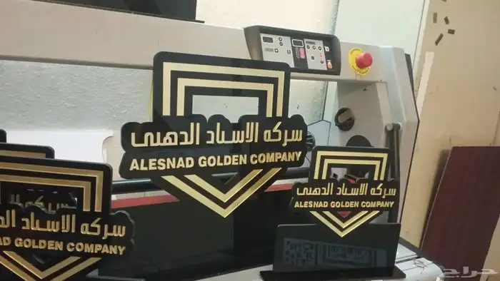 مصمم اون لاين 3