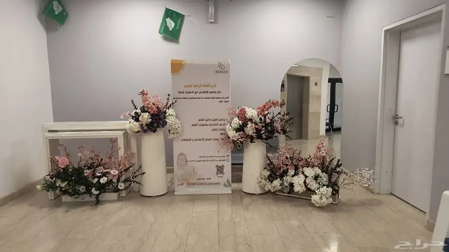 حفلات ومناسبات طاولات استقبال حفلات تخرج كوش افراح 1