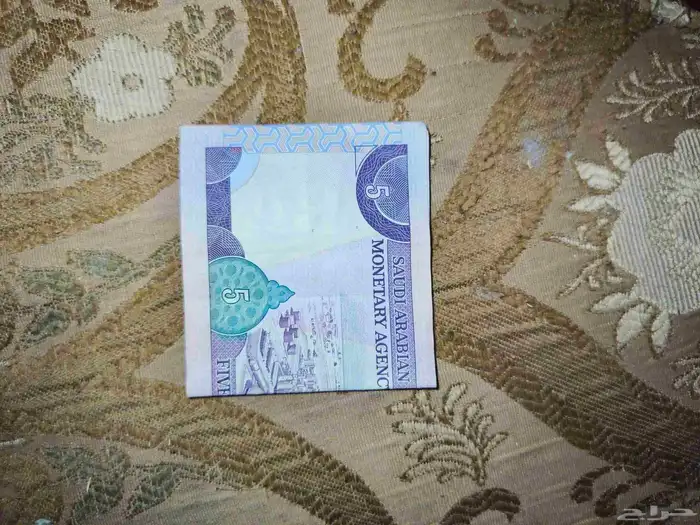 عملات نادره 0