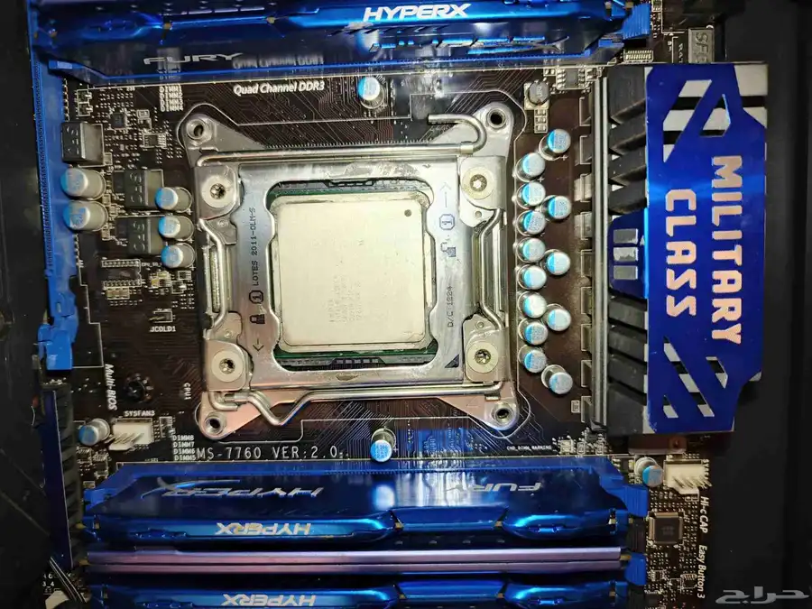 Pc قيمق البيع لاعلاسومة 2